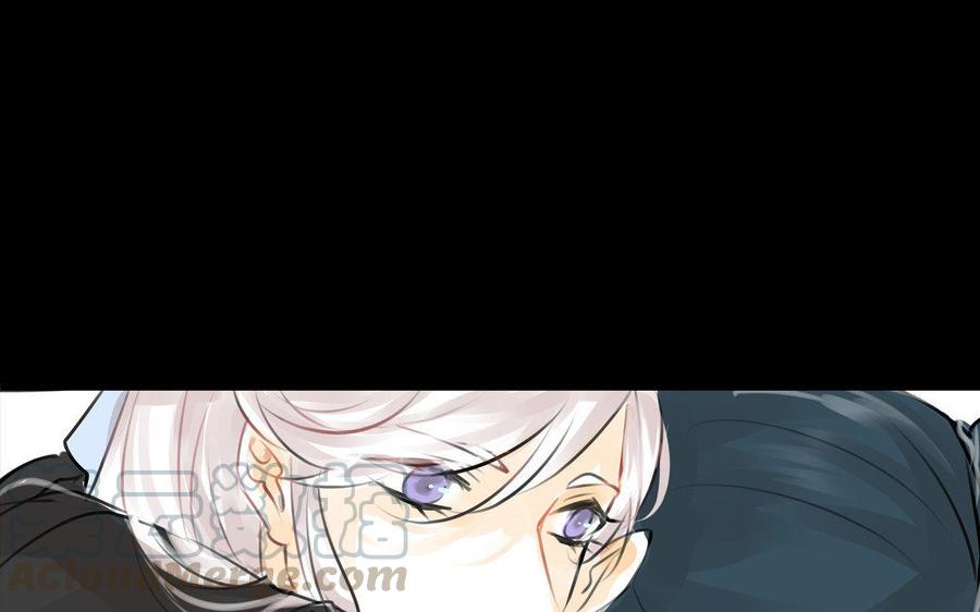 《骁录》第70话 番外花朝节 第37页