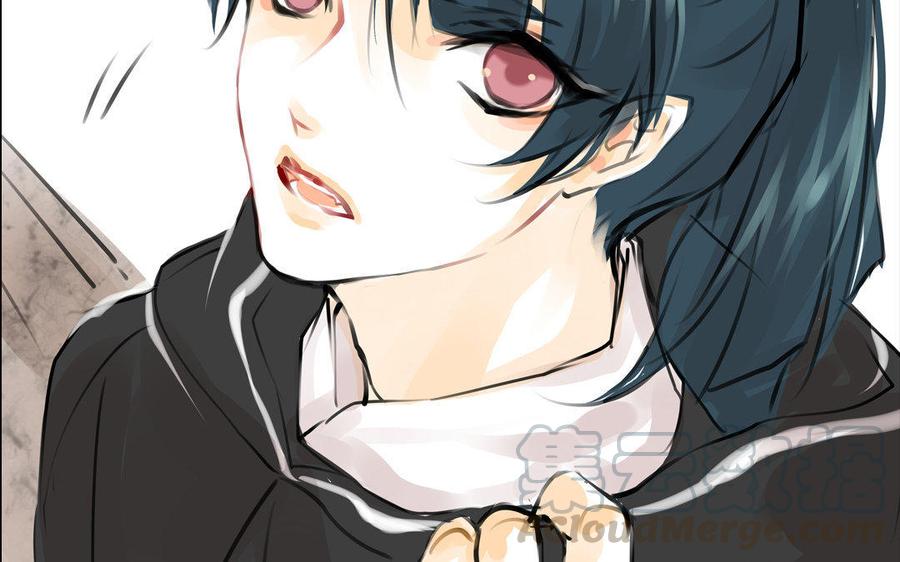 《骁录》第74话 是敌是友？ 第37页