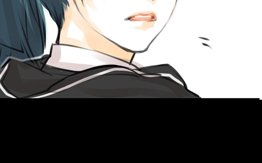 《骁录》第74话 是敌是友？ 第50页