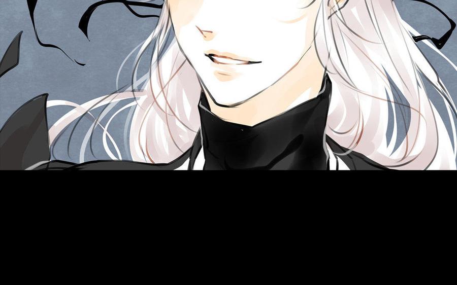 《骁录》第77话 不辞而别 第24页