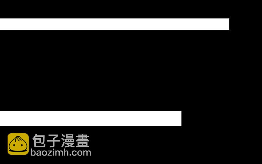 《骁录》第77话 不辞而别 第27页