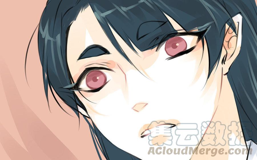 《骁录》第76话 夜行 第25页