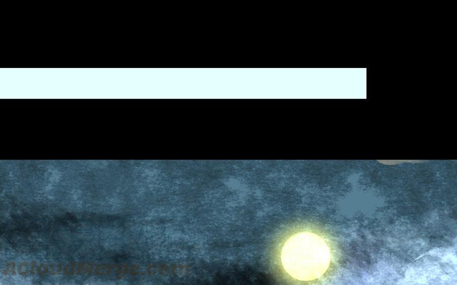 《骁录》第76话 夜行 第49页