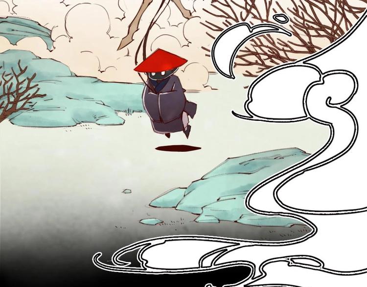 《聊斋梦谈》2 第8页