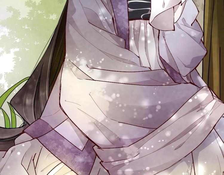 《聊斋梦谈》3 第16页