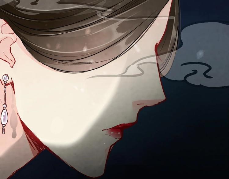 《聊斋梦谈》3 第5页