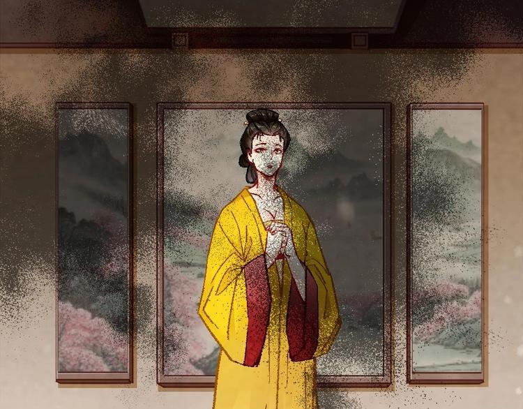 《聊斋梦谈》4 第15页