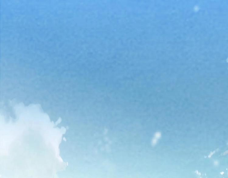 《聊斋梦谈》4 第43页