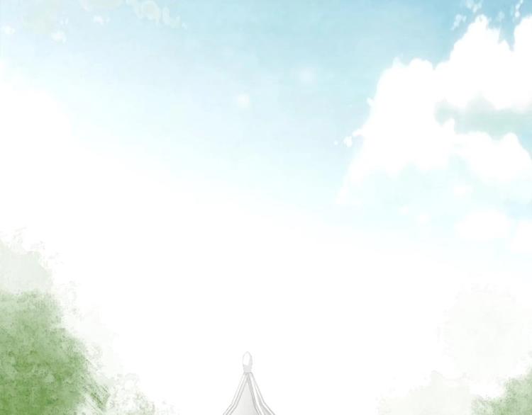 《聊斋梦谈》4 第44页
