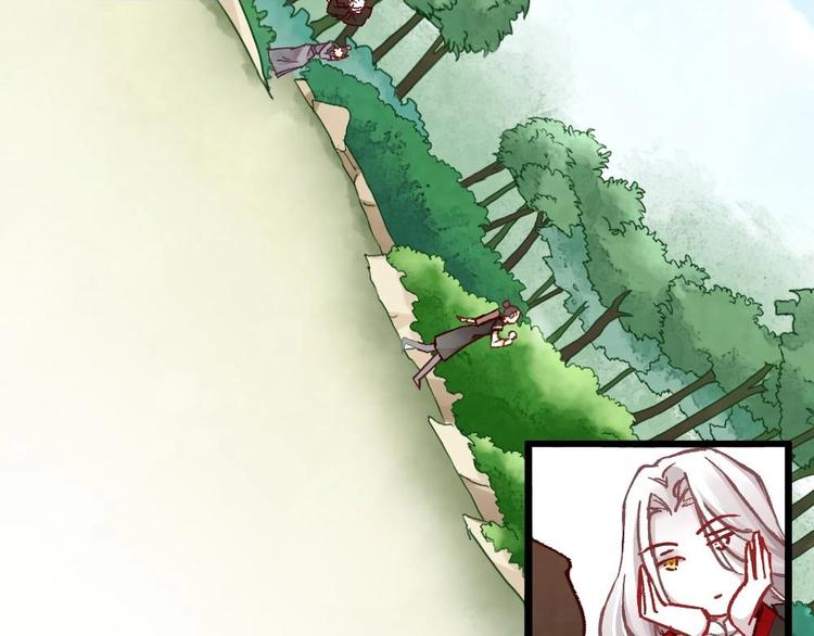 《聊斋梦谈》6 第39页