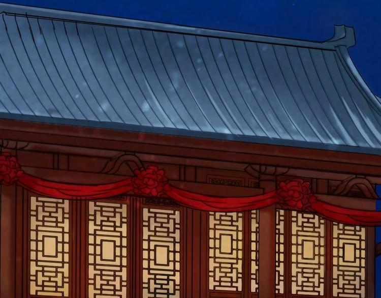 《聊斋梦谈》番外 第11页