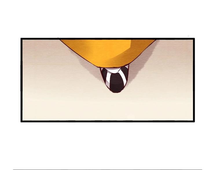 《聊斋梦谈》10 第24页