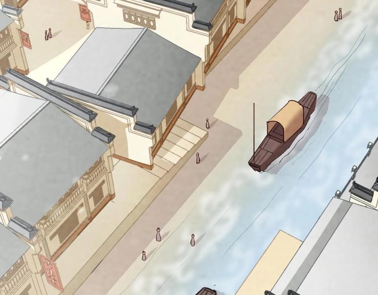 《聊斋梦谈》19 第16页