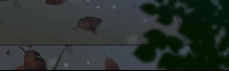 《聊斋梦谈》19 第5页