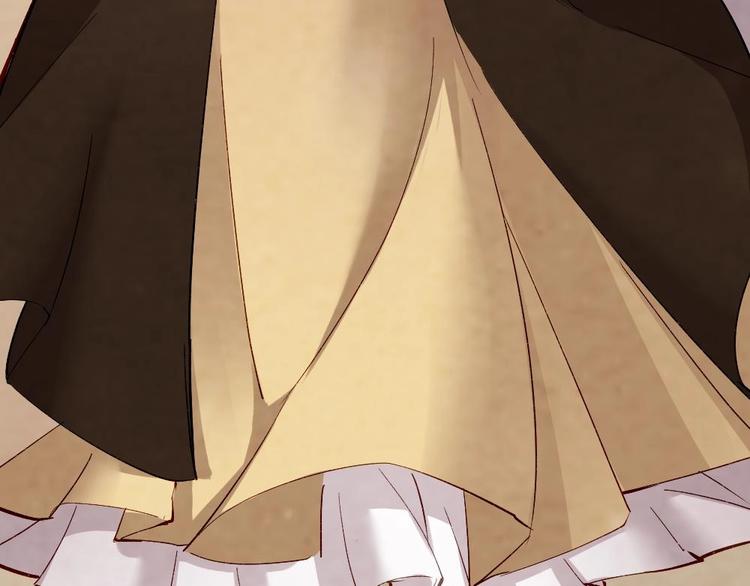 《聊斋梦谈》17 第20页
