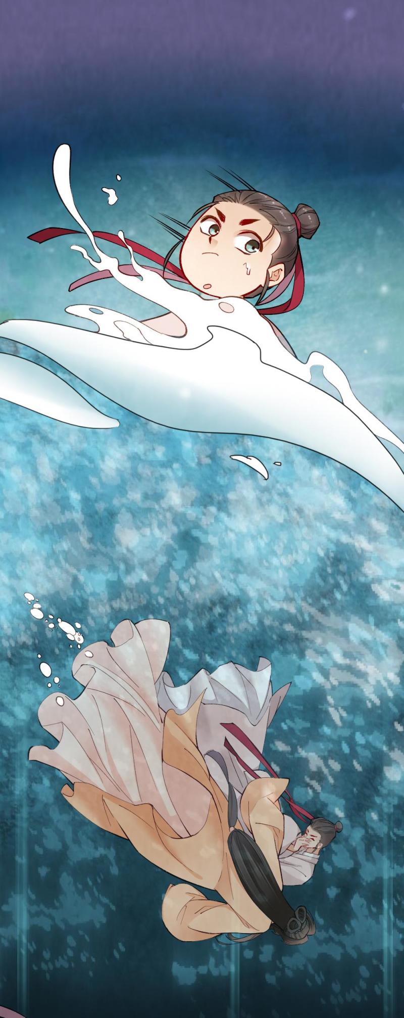 《聊斋梦谈》22 第19页