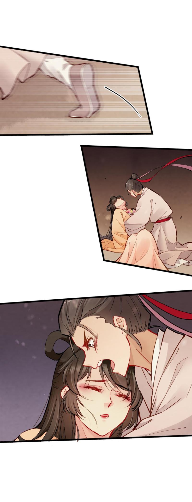 《聊斋梦谈》27 第2页