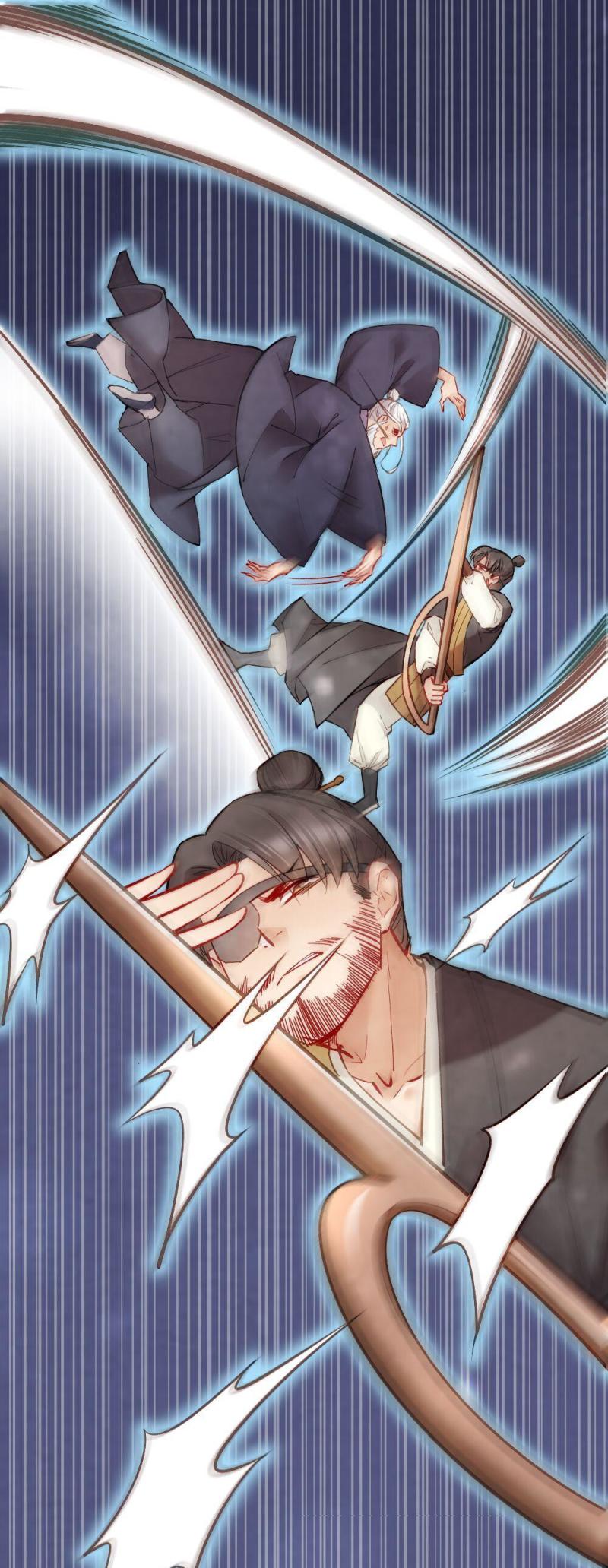 《聊斋梦谈》35 第10页