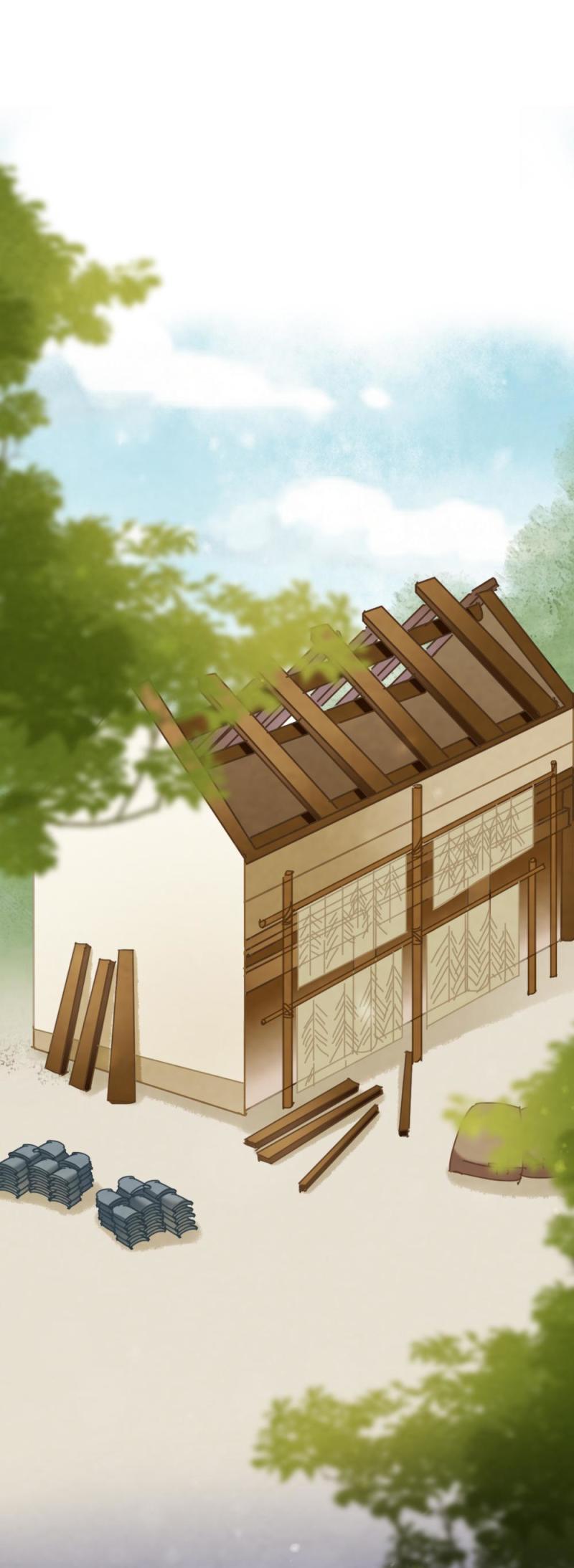 《聊斋梦谈》54 第26页