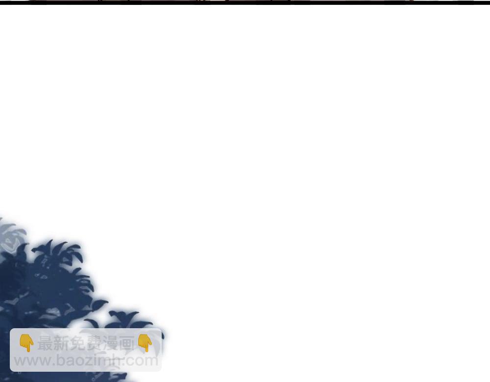 《聊斋梦谈》70 第33页