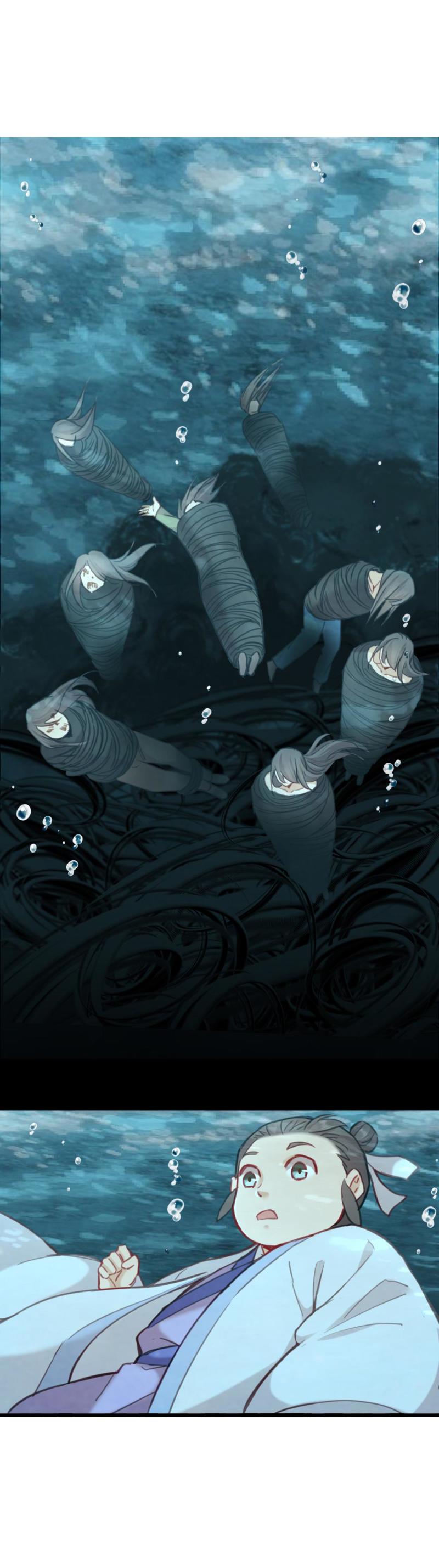 《聊斋梦谈》74 第1页