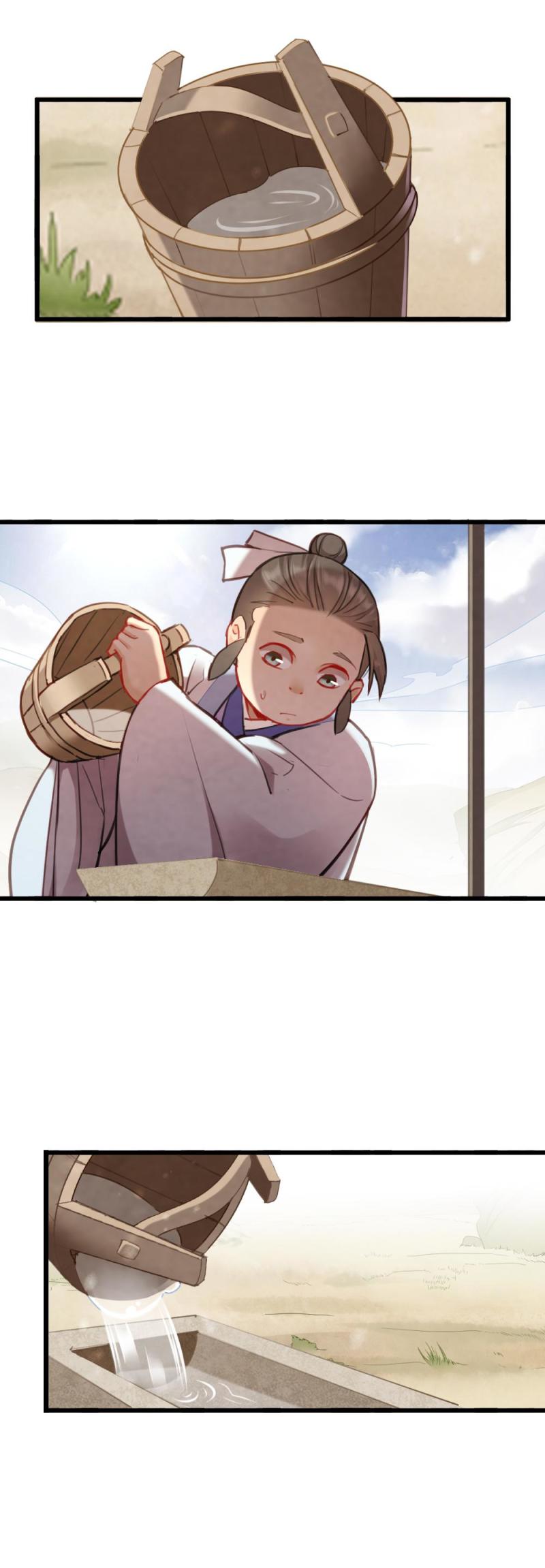 《聊斋梦谈》77 -巫术 第6页