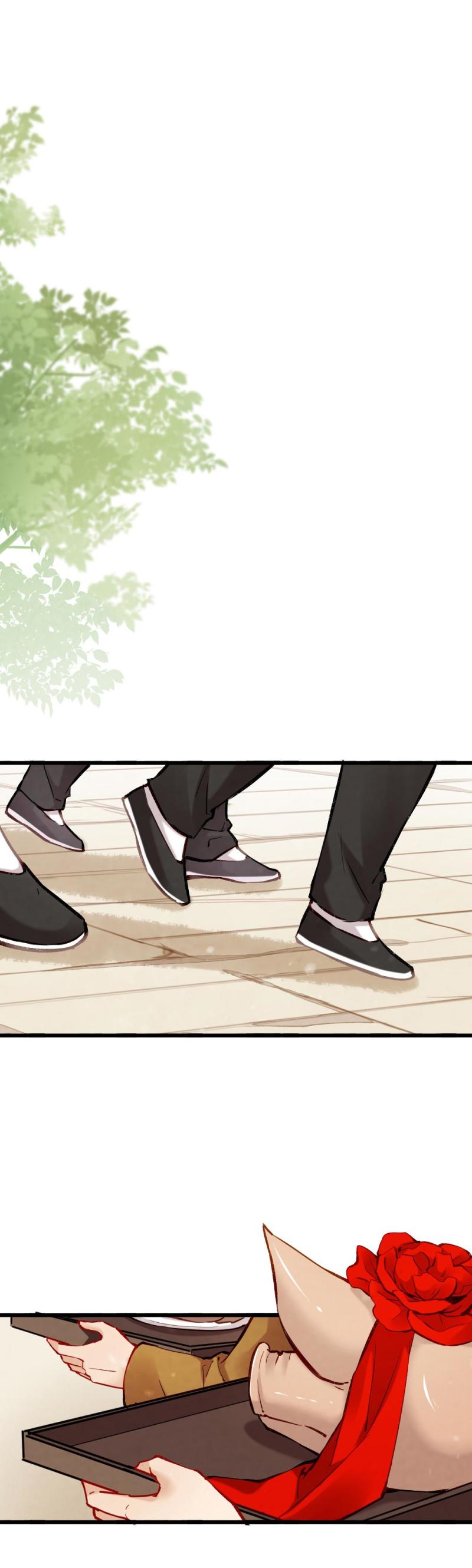《聊斋梦谈》98 第3页
