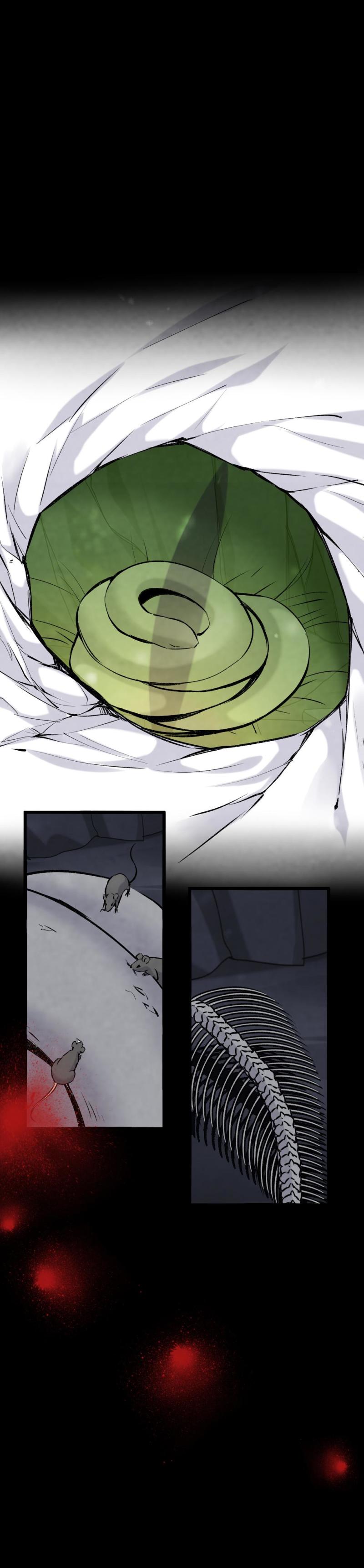 《聊斋梦谈》99 第5页