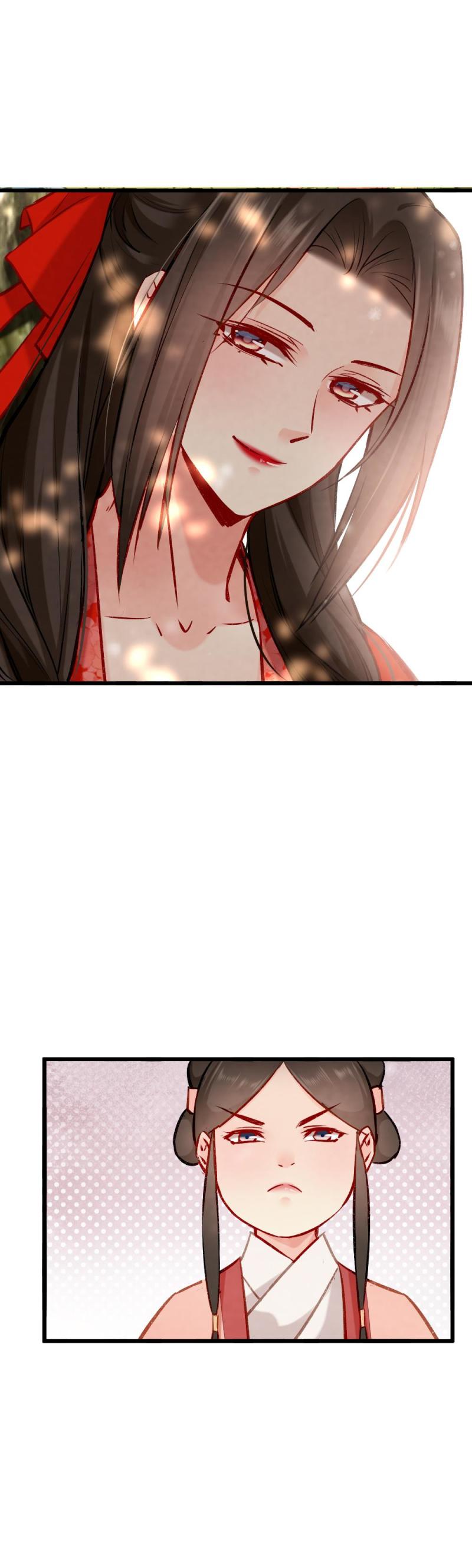 《聊斋梦谈》101 第8页