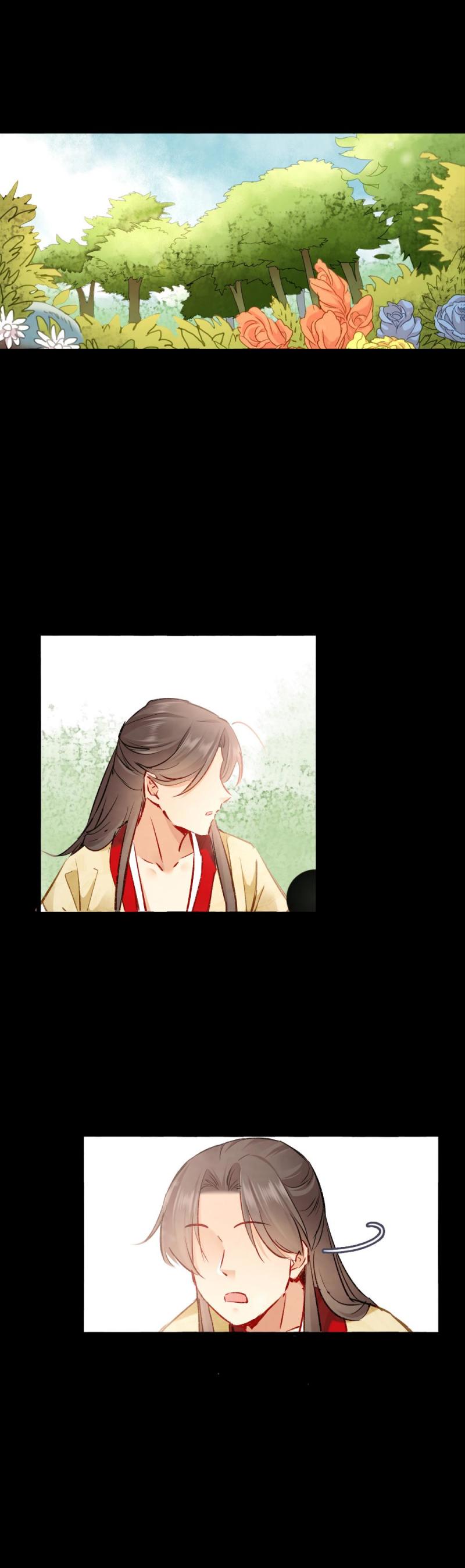 《聊斋梦谈》100 海公子 第15页