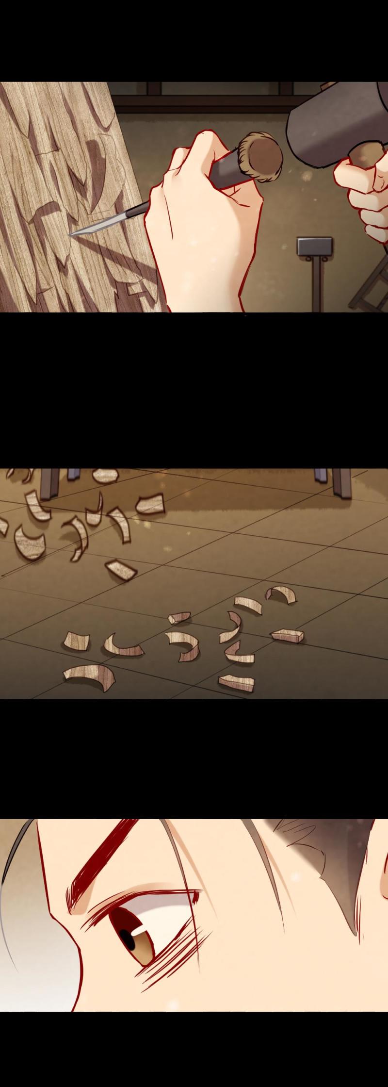 《聊斋梦谈》111 第5页