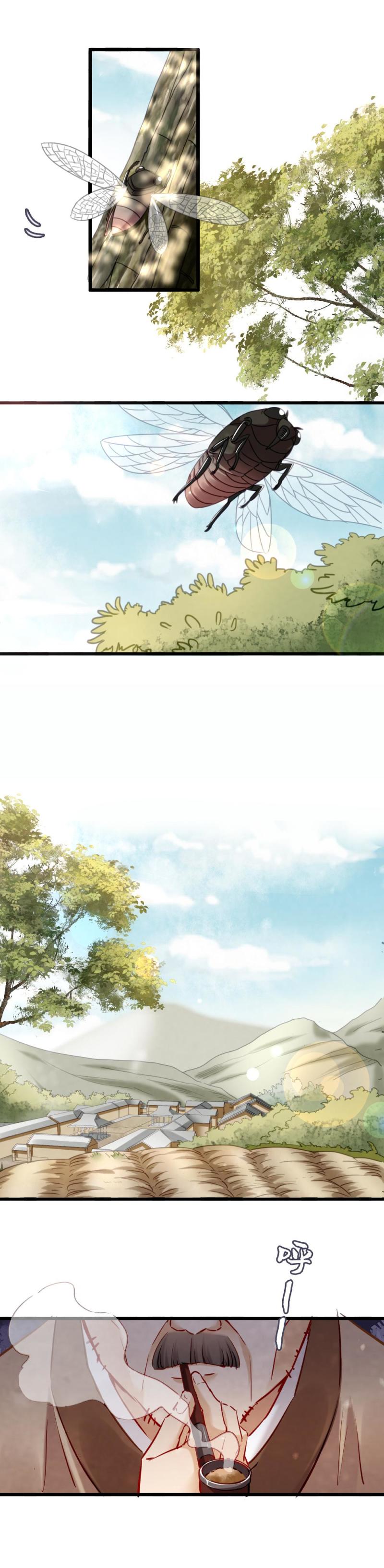《聊斋梦谈》115 -邪神 第2页