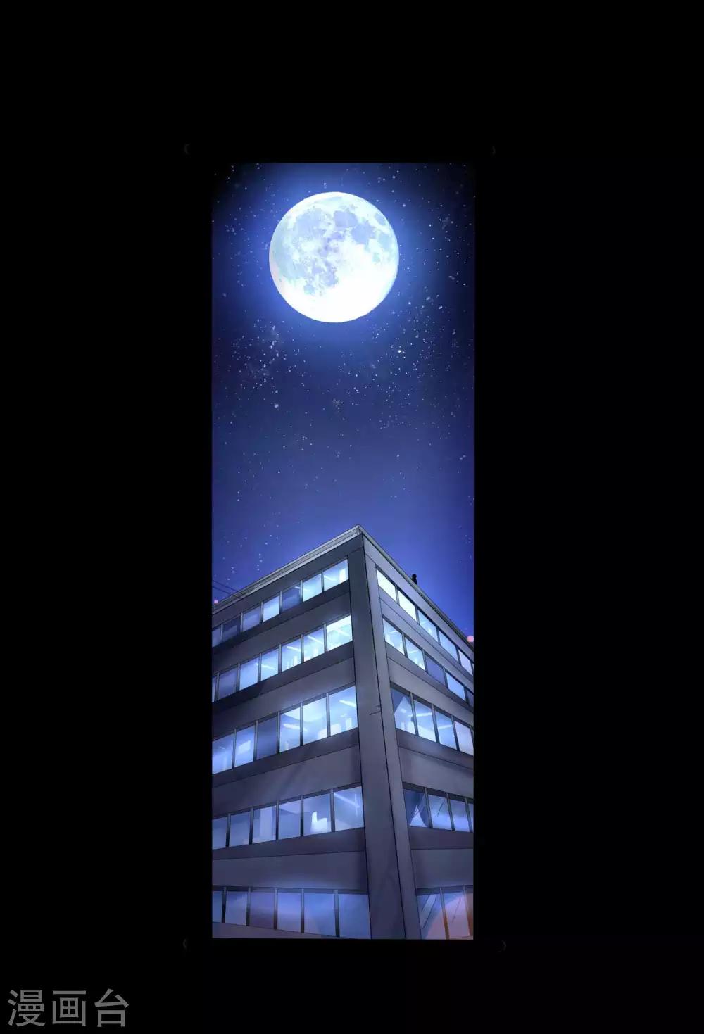 《赤夜脸谱》第11话 拳斗侯三 第1页