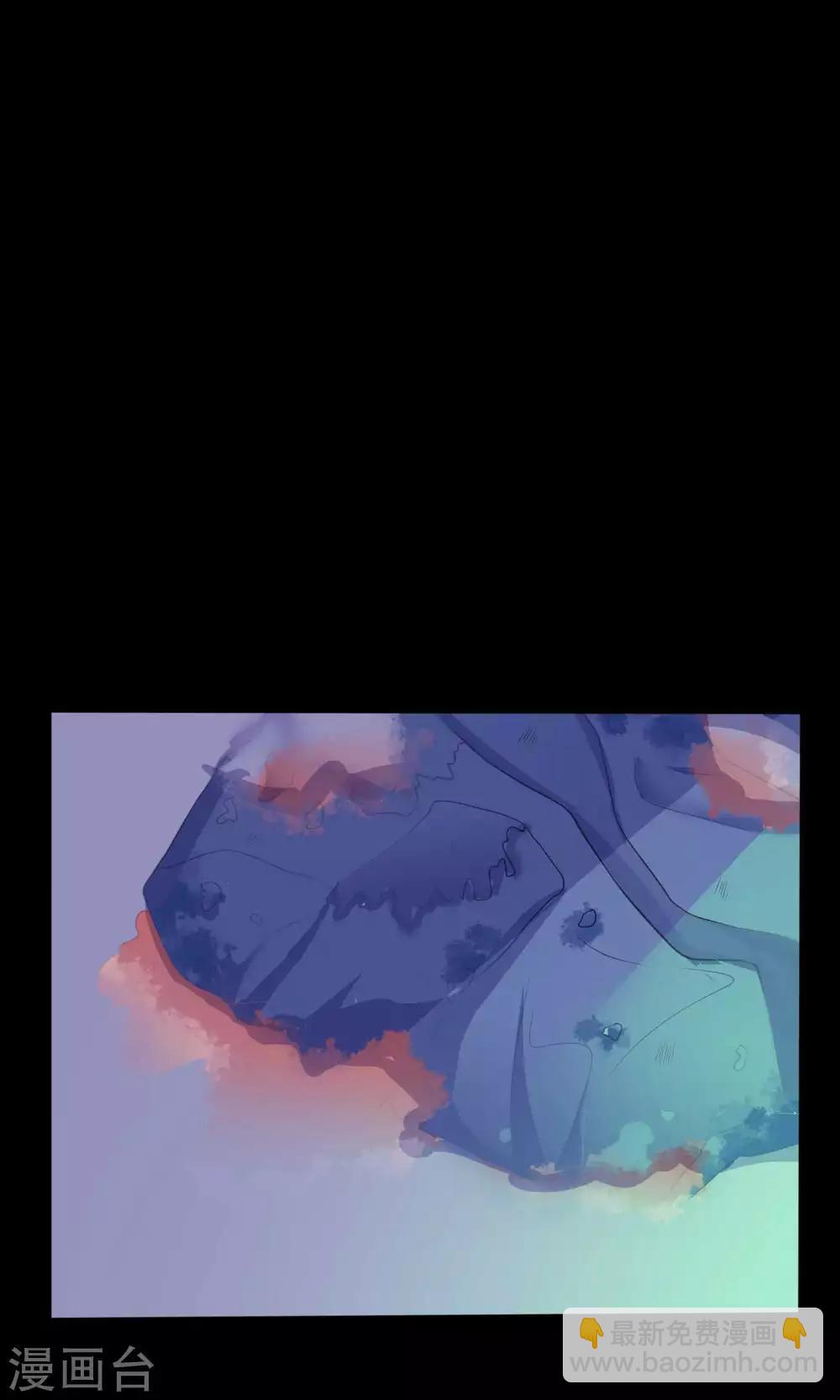 《赤夜脸谱》第34话 化敌为友 第38页