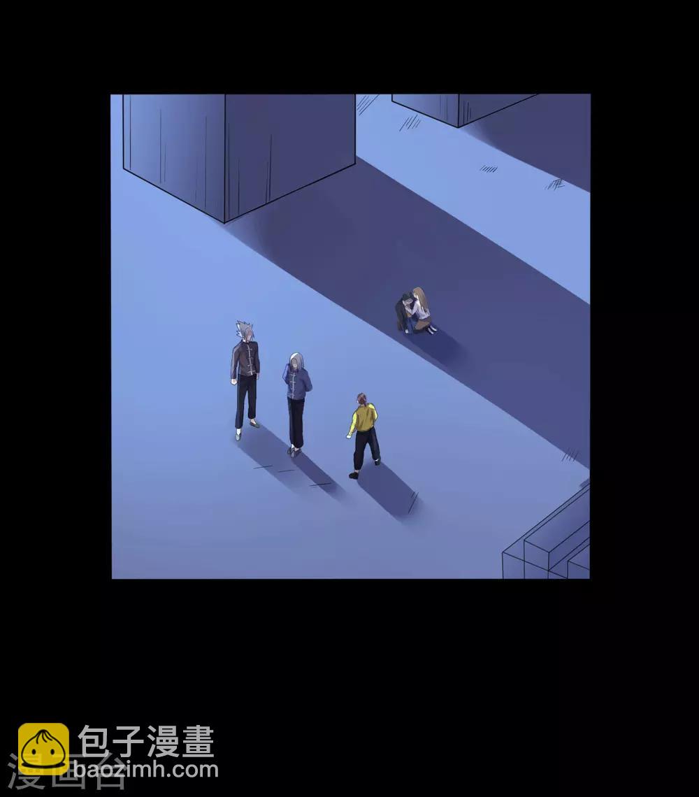 《赤夜脸谱》第40话 父亲的秘密3 第3页