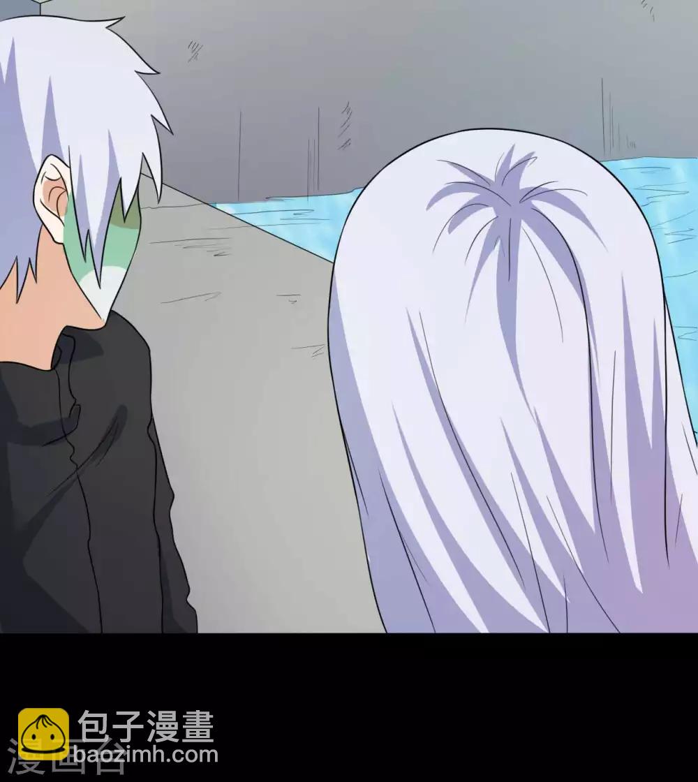 《赤夜脸谱》第61话 正邪之争 第22页