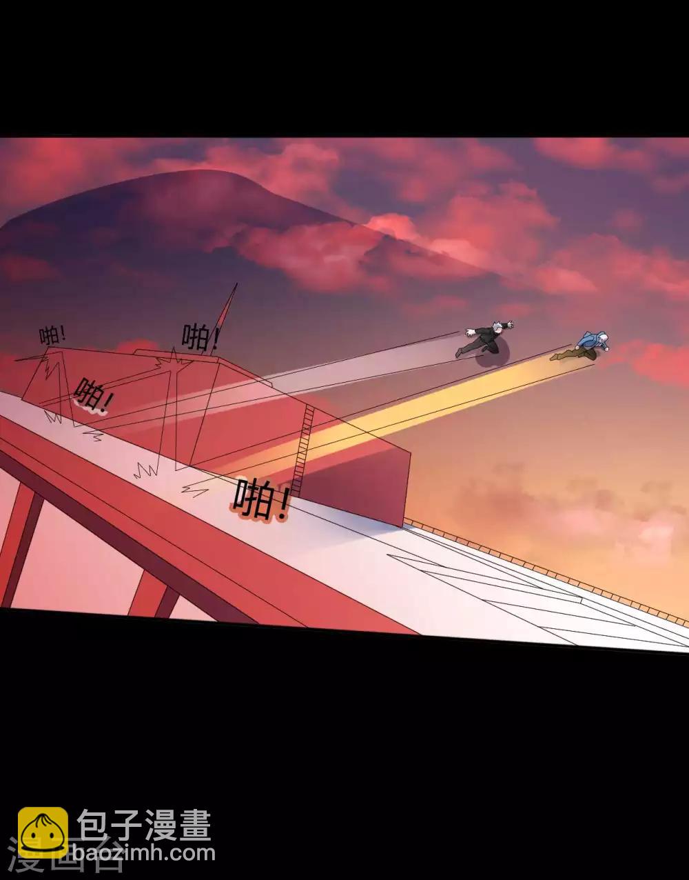 《赤夜脸谱》第68话 修罗附体 第17页