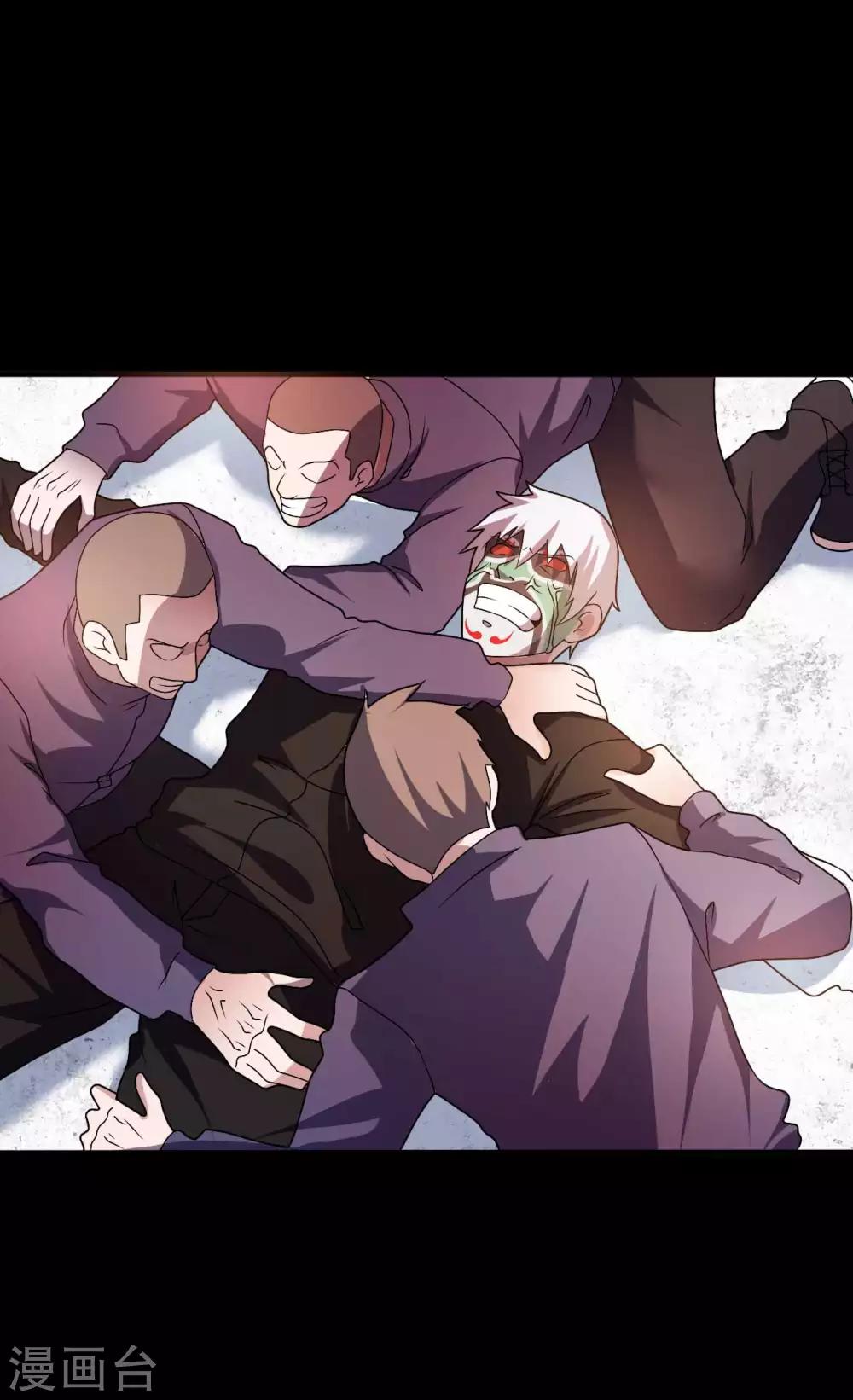 《赤夜脸谱》第69话 袁昆VS僧 第37页