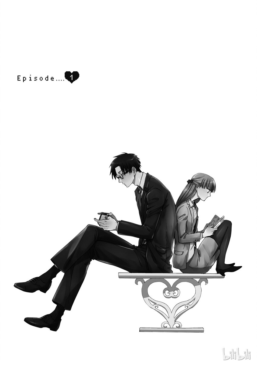 《阿宅的恋爱真难》01 Episode 1 第1页