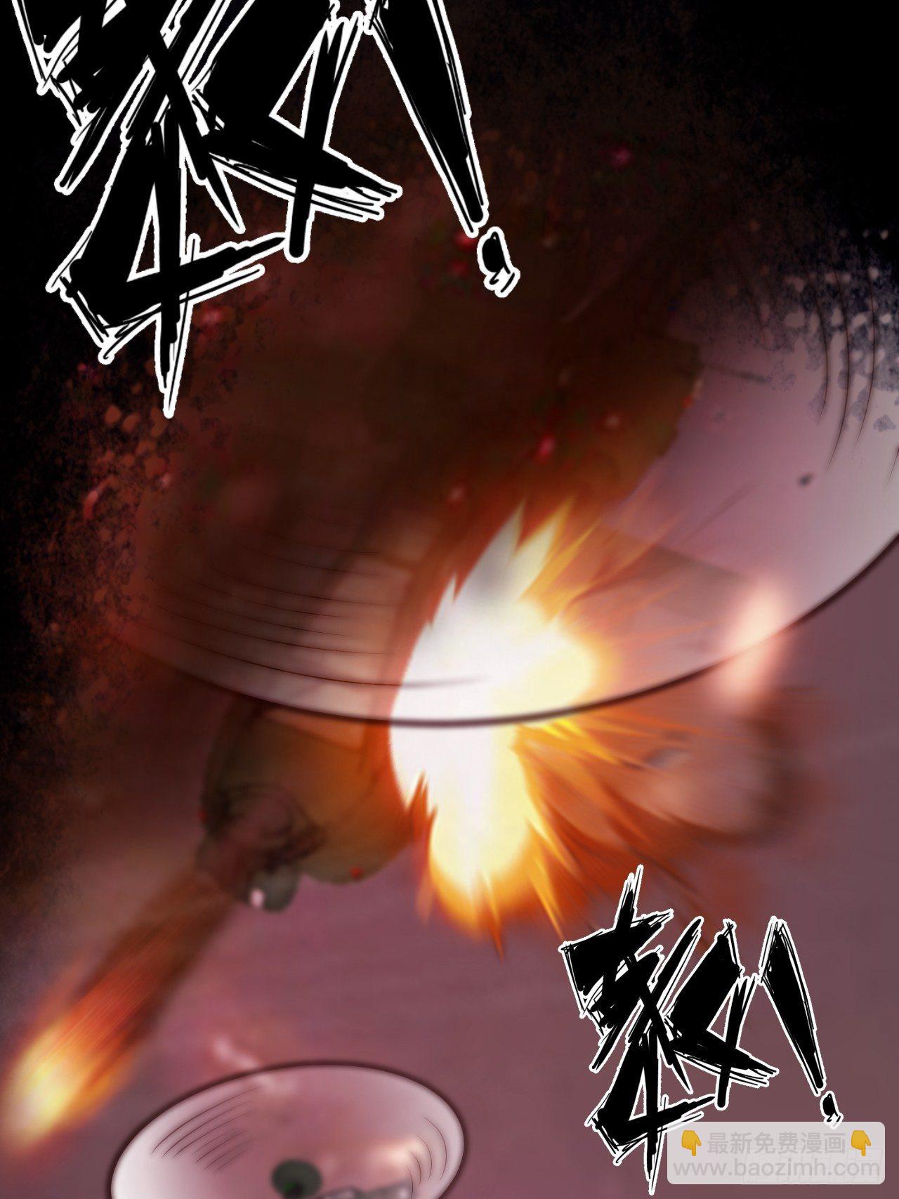 《我布局了万族时代》没错，我拒绝！ 第15页