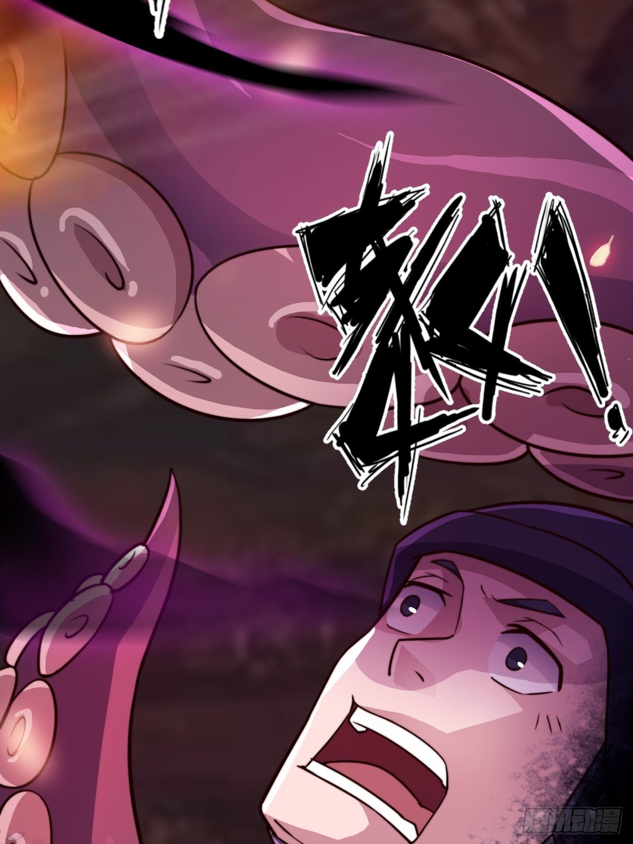《我布局了万族时代》没错，我拒绝！ 第19页