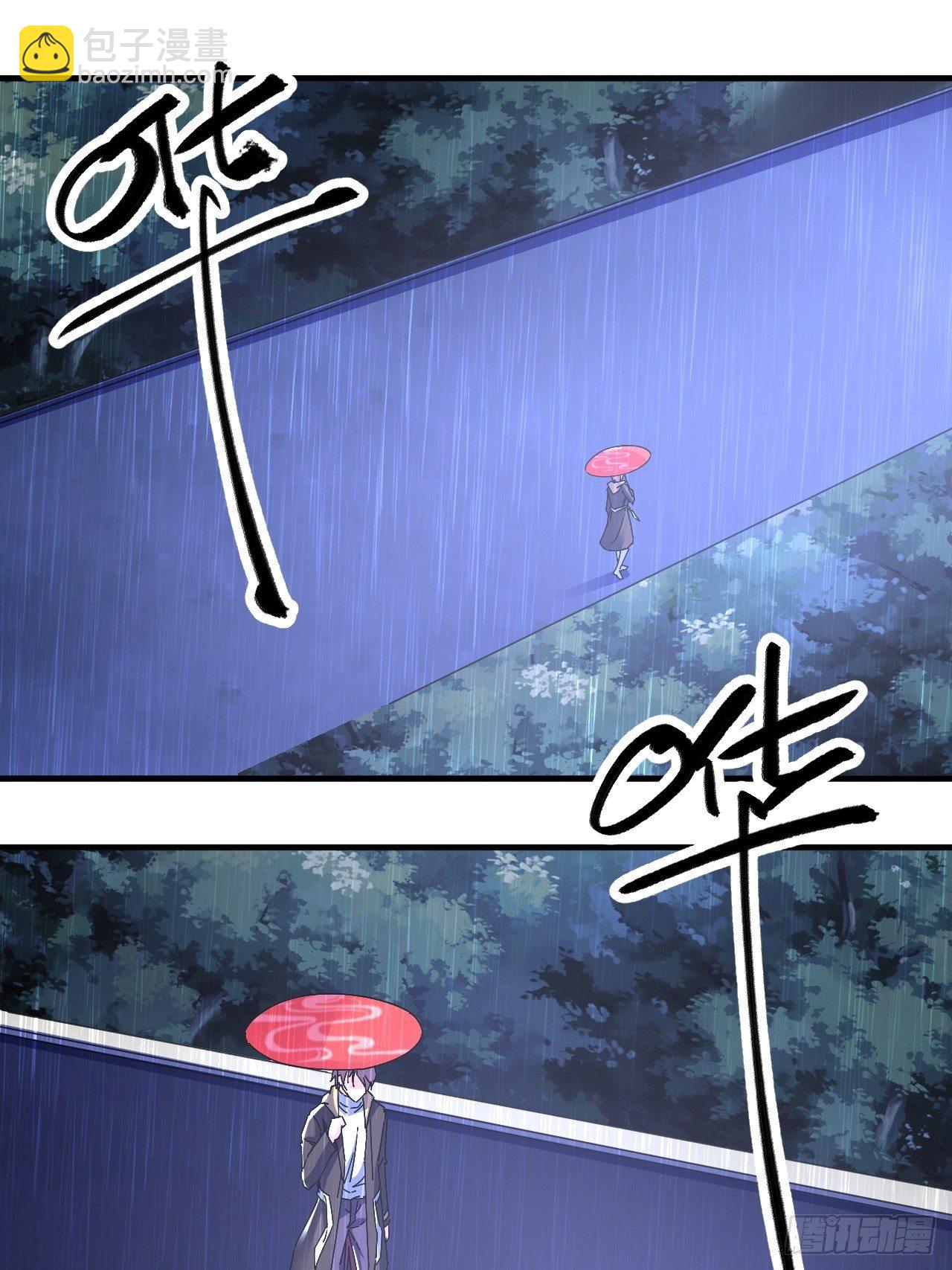 《我布局了万族时代》全世界，都在质疑！ 第3页