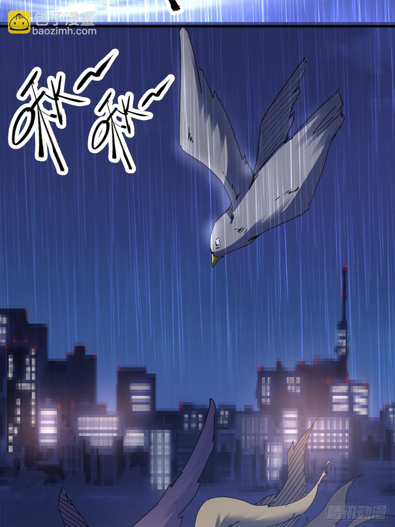 《我布局了万族时代》全世界，都在质疑！ 第50页