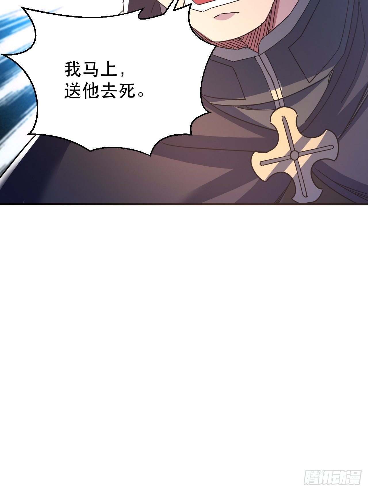 《我布局了万族时代》病态？或是麻木？ 第48页