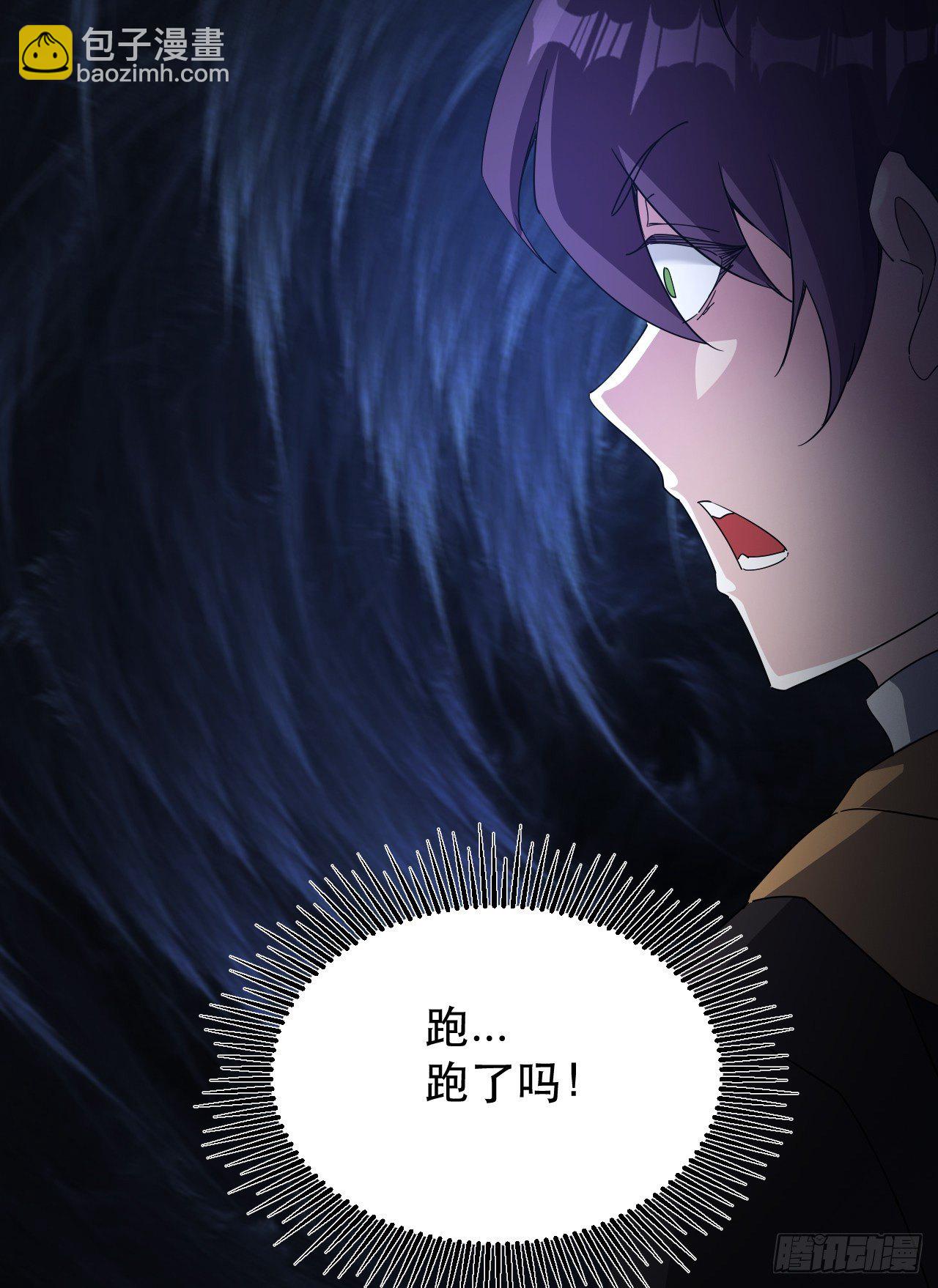 《我布局了万族时代》发现升级BUG 第49页