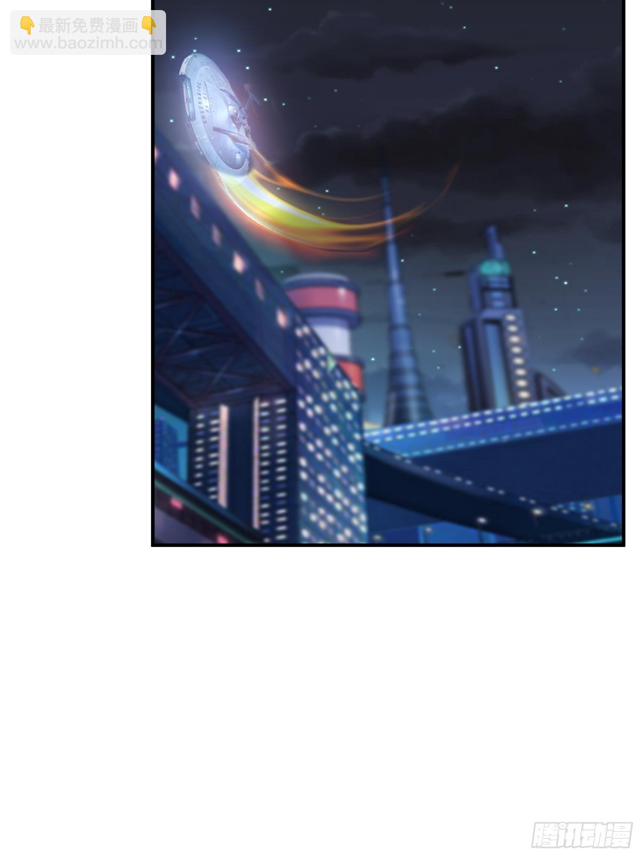 《我布局了万族时代》没人比我更久！ 第13页