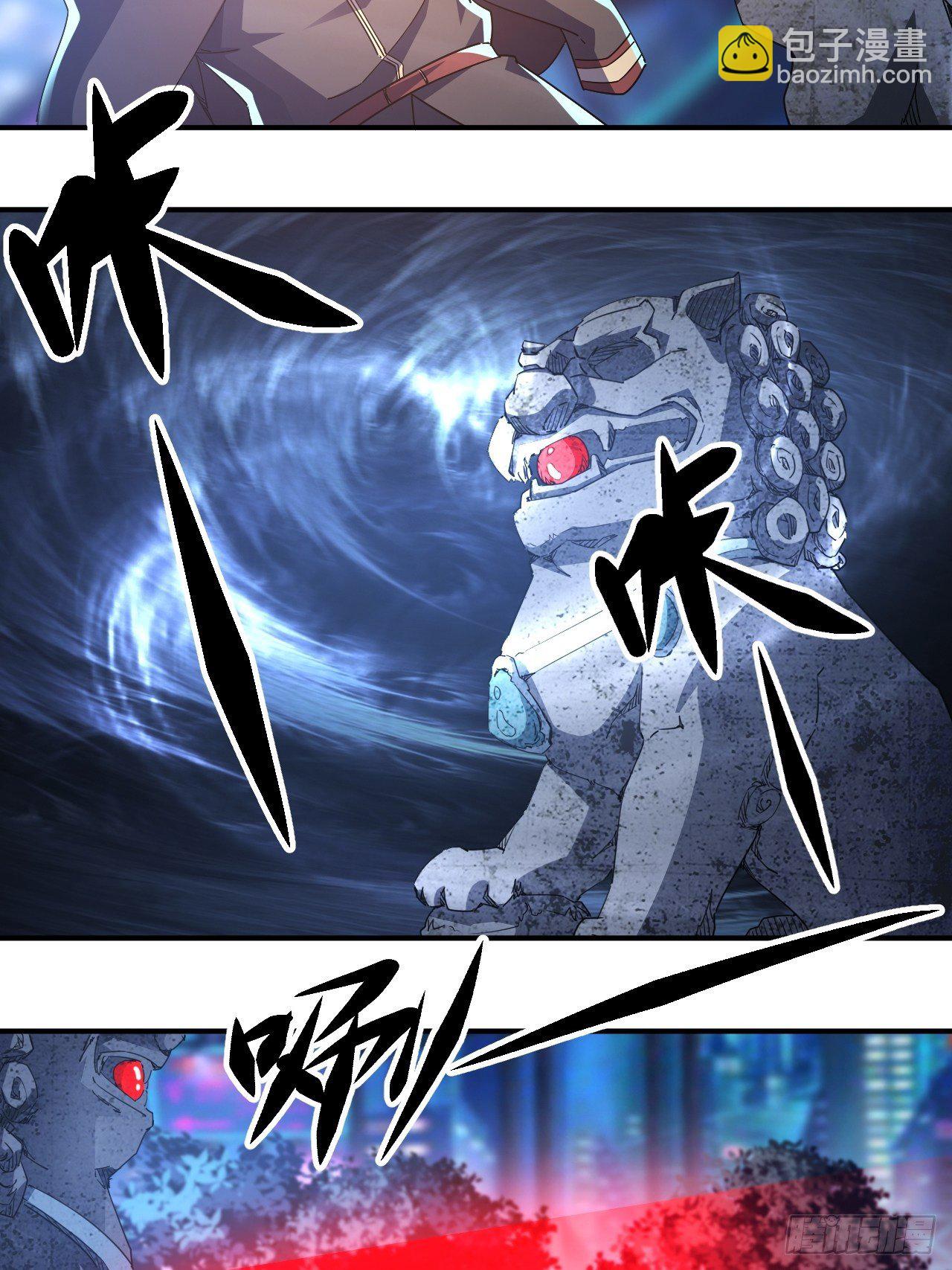 《我布局了万族时代》没人比我更久！ 第19页