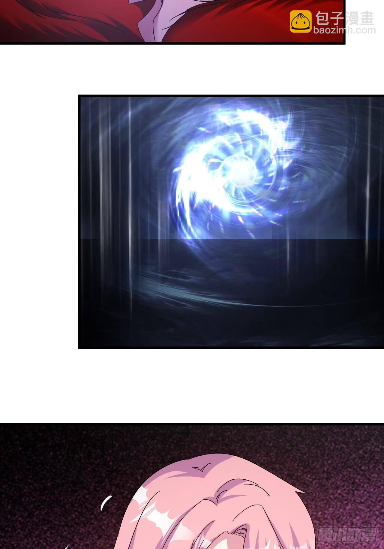 《我布局了万族时代》爱情的力量吗？？？ 第26页