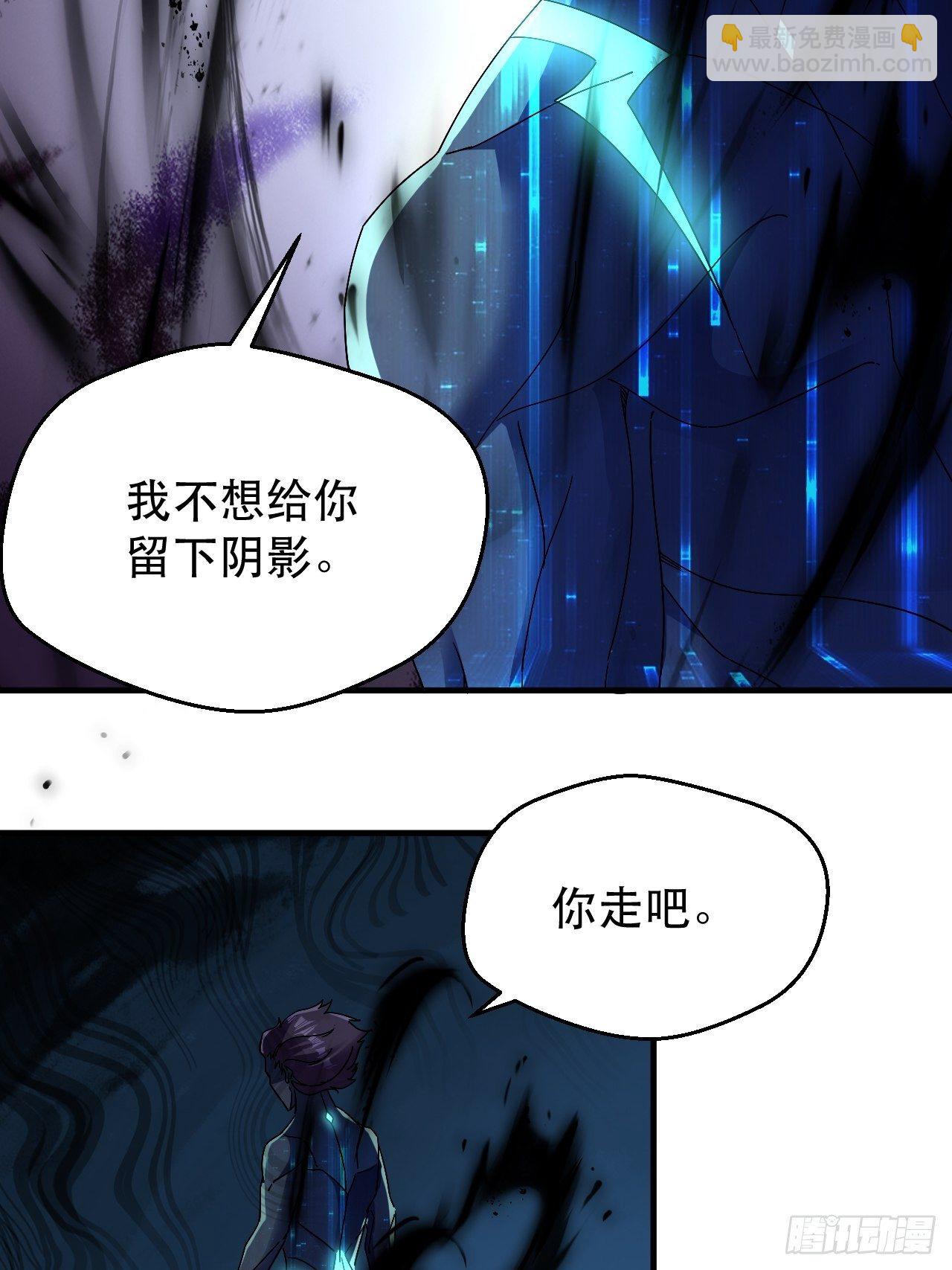 《我布局了万族时代》打醒你！ 第15页