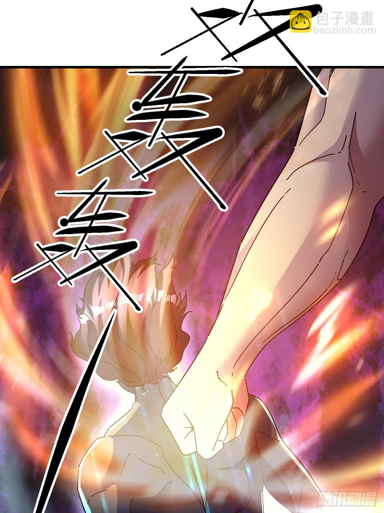 《我布局了万族时代》打醒你！ 第24页